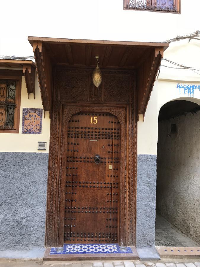 Dar D'Or Fes Hotell Exteriör bild